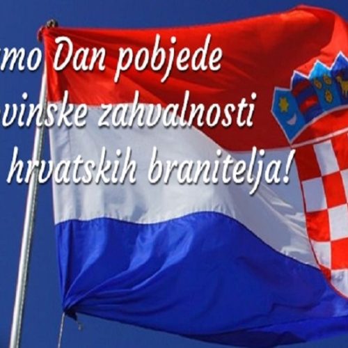 HRVATSKI BRANITELJI, HVALA VAM! HRVATSKI BRANITELJI, HVALA VAM!