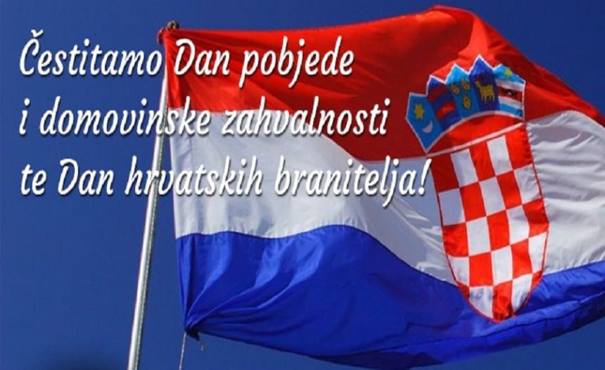 HRVATSKI BRANITELJI, HVALA VAM! HRVATSKI BRANITELJI, HVALA VAM!